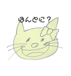 シュールなネコ（よく使う言葉）（個別スタンプ：29）
