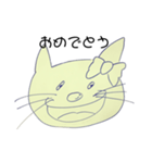 シュールなネコ（よく使う言葉）（個別スタンプ：30）