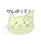 シュールなネコ（よく使う言葉）（個別スタンプ：31）