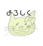 シュールなネコ（よく使う言葉）（個別スタンプ：32）