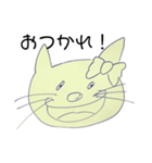 シュールなネコ（よく使う言葉）（個別スタンプ：34）