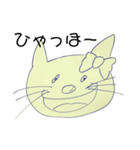 シュールなネコ（よく使う言葉）（個別スタンプ：36）