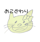 シュールなネコ（よく使う言葉）（個別スタンプ：39）