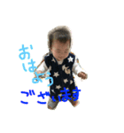 裕惺2（個別スタンプ：1）