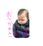 裕惺2（個別スタンプ：2）