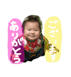 裕惺2（個別スタンプ：3）