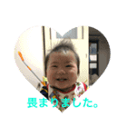 裕惺2（個別スタンプ：4）