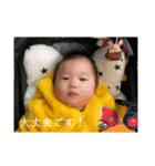 裕惺2（個別スタンプ：7）