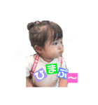 Team ばーばら♡（個別スタンプ：5）