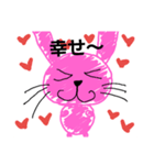 大好きすぎるウサギちゃん（個別スタンプ：6）
