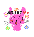 大好きすぎるウサギちゃん（個別スタンプ：11）