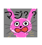 大好きすぎるウサギちゃん（個別スタンプ：21）