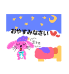 大好きすぎるウサギちゃん（個別スタンプ：23）