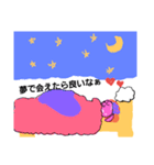 大好きすぎるウサギちゃん（個別スタンプ：24）