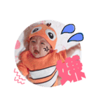 みかこスタンプ☆（個別スタンプ：1）