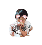 夏＆葵のオリジナル（個別スタンプ：7）