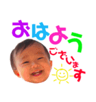 M family 第2弾！！（個別スタンプ：1）