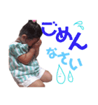 M family 第2弾！！（個別スタンプ：3）
