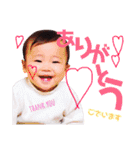 M family 第2弾！！（個別スタンプ：4）