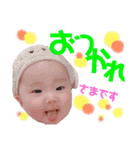 M family 第2弾！！（個別スタンプ：6）