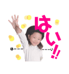 M family 第2弾！！（個別スタンプ：8）