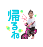 M family 第2弾！！（個別スタンプ：12）