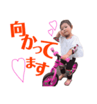 M family 第2弾！！（個別スタンプ：13）