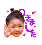 M family 第2弾！！（個別スタンプ：14）