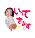 M family 第2弾！！（個別スタンプ：15）