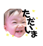 M family 第2弾！！（個別スタンプ：16）