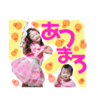 M family 第2弾！！（個別スタンプ：19）