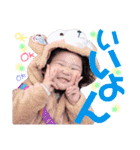 M family 第2弾！！（個別スタンプ：20）
