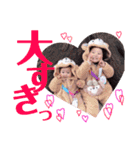 M family 第2弾！！（個別スタンプ：21）