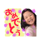 M family 第2弾！！（個別スタンプ：24）