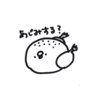 ちきんスタンプ（個別スタンプ：2）