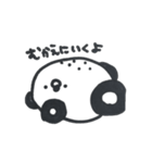 ちきんスタンプ（個別スタンプ：3）