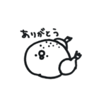 ちきんスタンプ（個別スタンプ：4）
