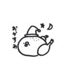 ちきんスタンプ（個別スタンプ：7）