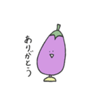 やさいかぞく（個別スタンプ：17）