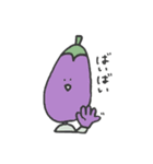 やさいかぞく（個別スタンプ：20）