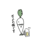 やさいかぞく（個別スタンプ：28）