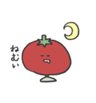 やさいかぞく（個別スタンプ：32）