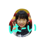 村上家。（個別スタンプ：8）