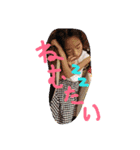 村上家。（個別スタンプ：17）