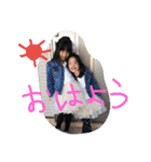村上家。（個別スタンプ：22）