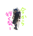 村上家。（個別スタンプ：24）