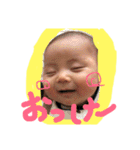 ゆうたんたんすたんぷ（個別スタンプ：1）