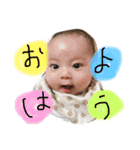 ゆうたんたんすたんぷ（個別スタンプ：5）