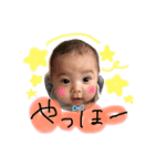 ゆうたんたんすたんぷ（個別スタンプ：13）