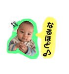 ゆうたんたんすたんぷ（個別スタンプ：14）